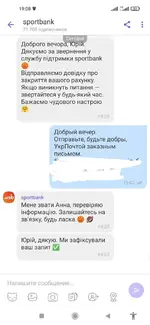 Polish_20220113_202122286.jpg Polish_20220113_202122286.jpg