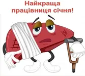 IMG-b6c8e8d08cac2cd978b5e2637af86e26-V.webp
