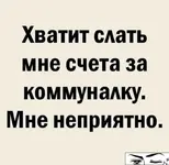 f7ad2e5352e623436c00a8b547fa63d4a8293c29fcafcae561fda89eadb8ba81_1.jpg.webp