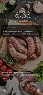 Screenshot_2022-01-25-16-38-30-538_lockscreen.jpg