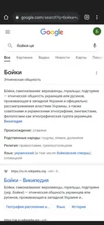 Screenshot_20220129-001304.webp