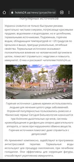 Screenshot_20220131-010212.webp