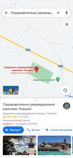 Screenshot_20220131-010130.webp