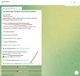 Screenshot_6.webp Screenshot_6.webp