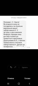 Screenshot_20220207-105606_Photo Editor.webp