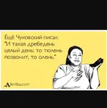 2019-06-24 12.36.16.webp