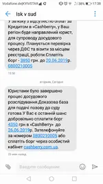 Screenshot_20190625-173844.webp Screenshot_20190625-173844.webp