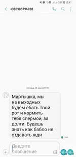 Screenshot_20190628-154136_Messages.webp