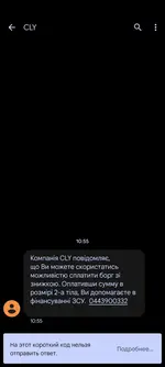 Screenshot_20220607-115629_crDroid Home.webp