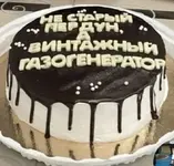 Screenshot_2023-03-17-21-13-20-418-edit_com.yandex.browser.webp Screenshot_2023-03-17-21-13-20-418-edit_com.yandex.browser.webp