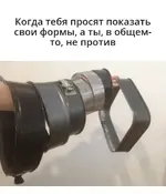 2019-07-24 00.21.47.webp