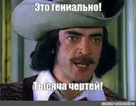 Без названия.webp