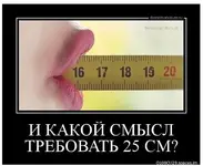 8-marta-palevo-komment-spac.run.webp