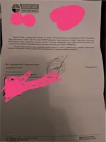 20230527_225544 (2) (2).webp