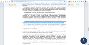 2023-6-28 22-4-49.webp