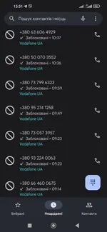 Screenshot_2023-07-18-15-51-18-344_com.google.android.dialer.webp