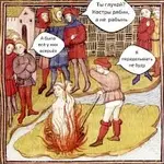 завантаження (1).webp