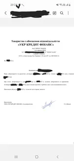 Screenshot_20231007-202542_Samsung Notes.webp