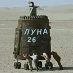 Screenshot - 23_08 002.webp