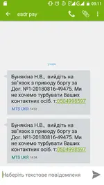 Screenshot_20190813-091122.webp Screenshot_20190813-091122.webp