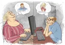 8711747c7cf9c73a7fd6d8ea62a7740d.webp
