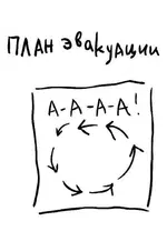 Cpps9uwWIAAbBDk.jpg Cpps9uwWIAAbBDk.jpg