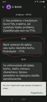 2024-01-04 23_15.webp