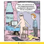 FB_IMG_1706428896944.webp