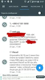 IMG_20190822_221116.webp IMG_20190822_221116.webp