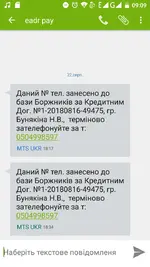 Screenshot_20190824-093123.webp Screenshot_20190824-093123.webp