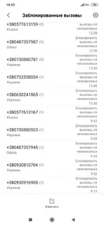 Screenshot_2019-08-27-18-05-41-620_com.miui.securitycenter.webp