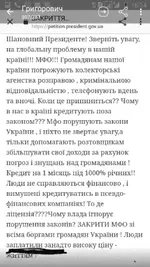 2019-08-30 01.58.39.webp