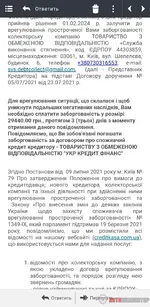 Screenshot_20240220_235717_Samsung Internet.webp