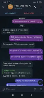 photo1714724901 (1).webp