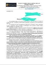 Screenshot_20240325-141851_PDF Reader.webp