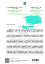 Screenshot_20240523-105501_PDF Reader.webp