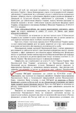 Screenshot_20240523-105513_PDF Reader.webp