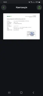 Screenshot_20240620_153121_OTP Bank.webp