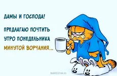 1472635788_09.webp