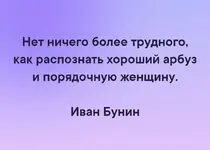 _20190911_113134.webp
