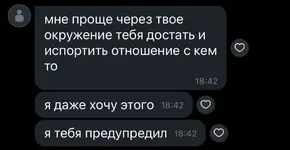 photo_2024-07-15_20-34-06 (5).webp