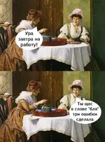 FB_IMG_1726322566069.webp