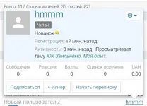 Screenshot_2024-10-29-14-31-09-452_com.android.chrome-edit.jpg Screenshot_2024-10-29-14-31-09-452_com.android.chrome-edit.jpg