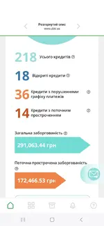 Screenshot_20241119_101422_ .webp