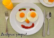 444.webp