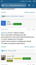 Screenshot_2019-10-01-01-20-10-814_com.android.chrome.webp