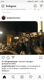 Screenshot_2019-10-03-21-22-18-792_com.instagram.android.webp