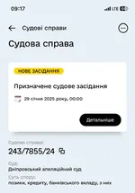 WhatsApp Image 2025-01-29 at 09.35.35.webp