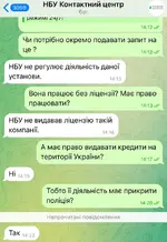 2025-02-18 12.09.14.webp