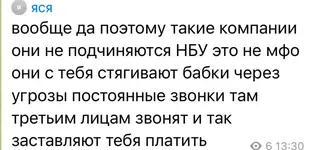 2025-02-18 13.37.43.webp